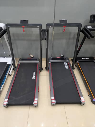 Treadmill
