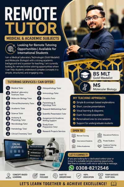 Remote Tutor for Medical and Acedemic Subjects