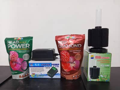 aquarium accessories price mention in picture