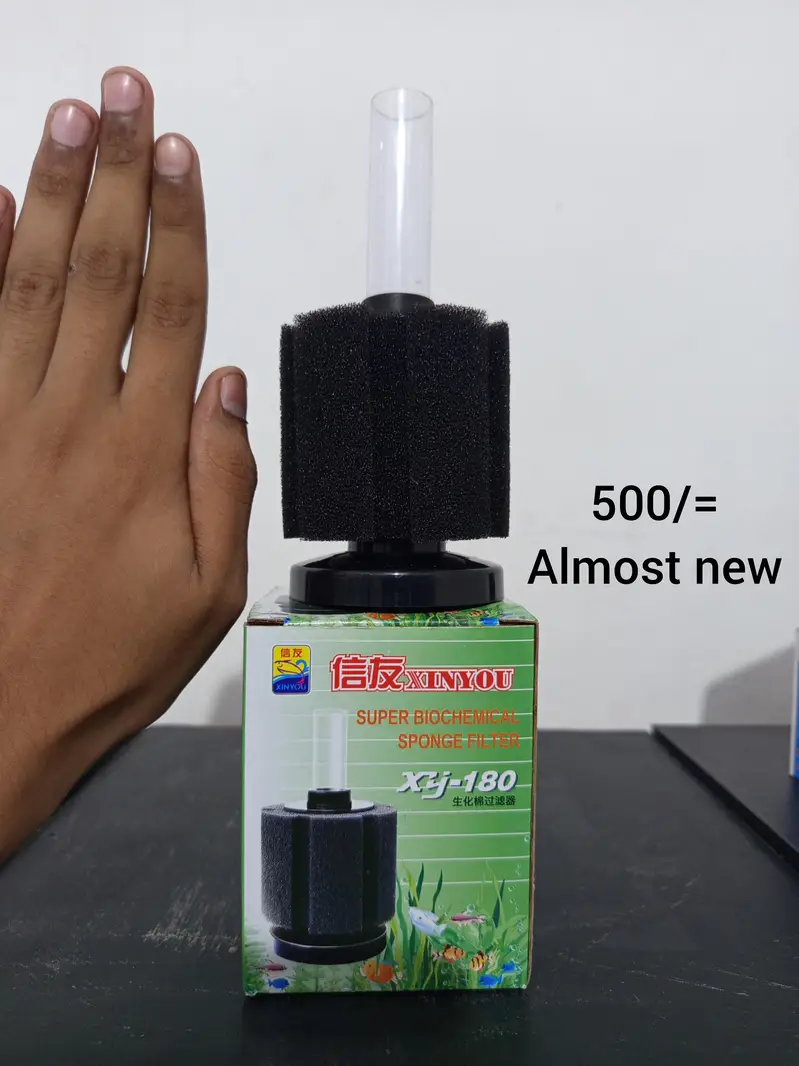 aquarium accessories price mention in picture — photo 4