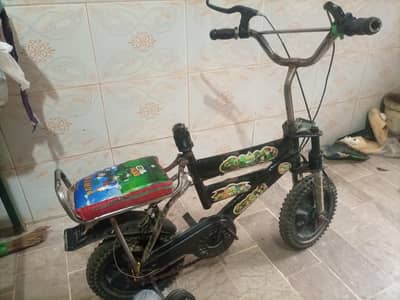 Bicycle
