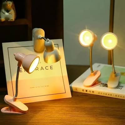 study lamp