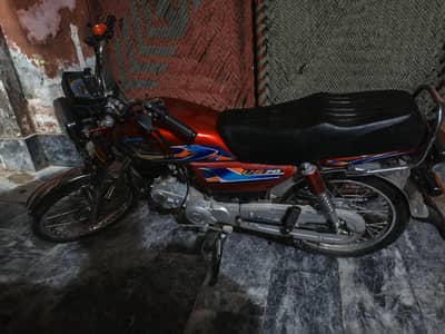 united 70cc