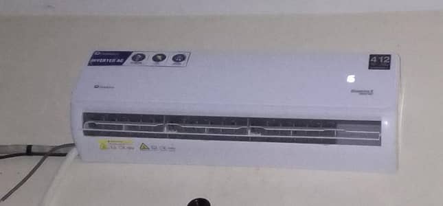 downlance inverter 1.5