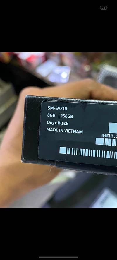 Samsung Mobile S24