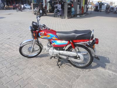 cd 70 2026 Model for sale showroon conditon
