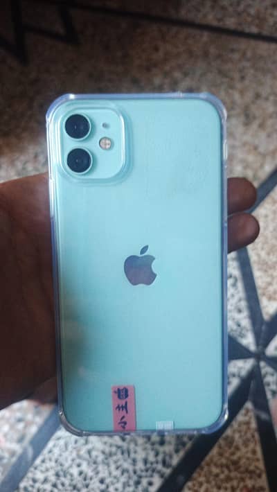 Apple iPhone 11