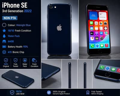 Apple iPhone SE 3