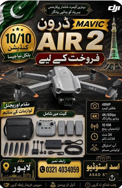 DJi Mavic air 2 drone for urgent sale