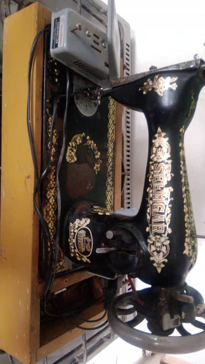 Singer sewing machine