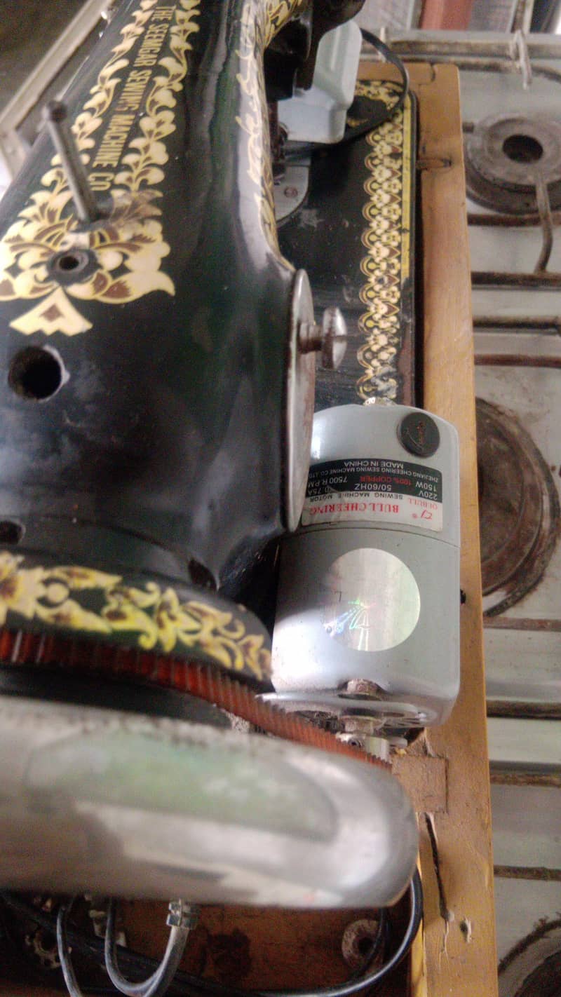 Singer sewing machine 2