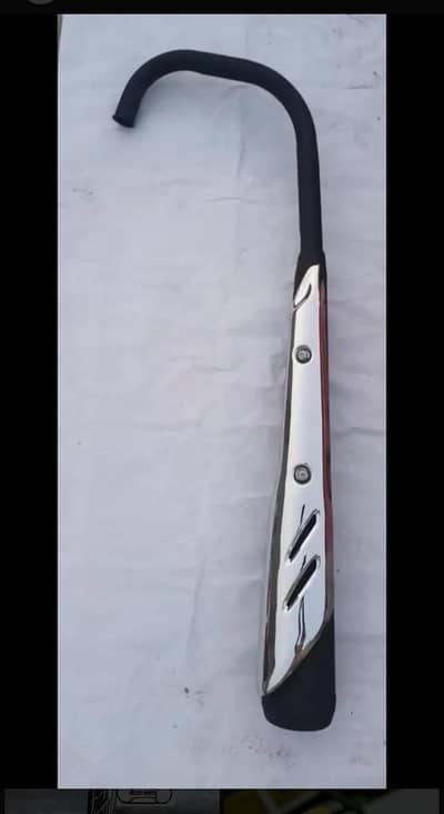 New Silencer
