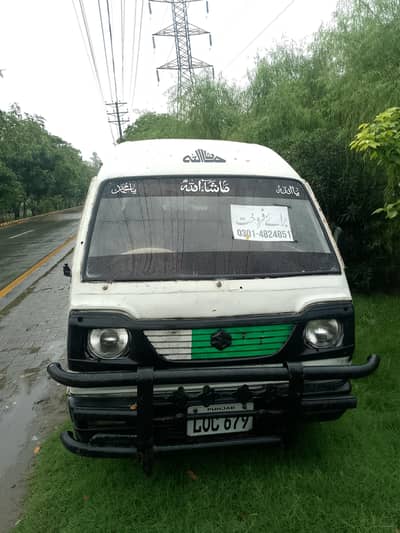 Suzuki bolan. A1 working condition. 250pahly baqi 2bad ma. only smart