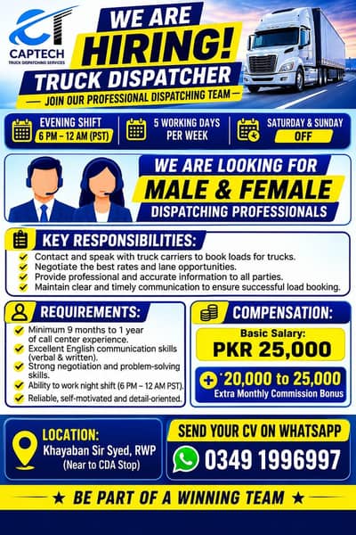 hiring call center 1 year experience 5 hour shift