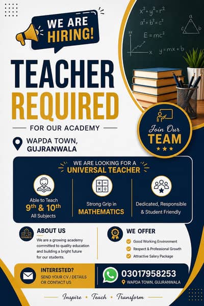 need Teacher in wapda Town
