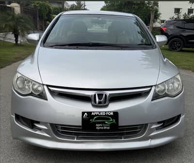 Honda Civic VTi Oriel Prosmatec 2012