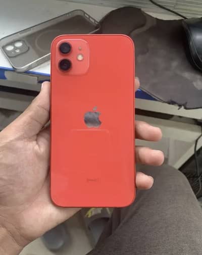 Apple iPhone 12 water pack 64gb jv