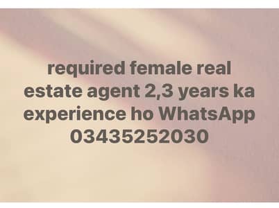 Female estate agent