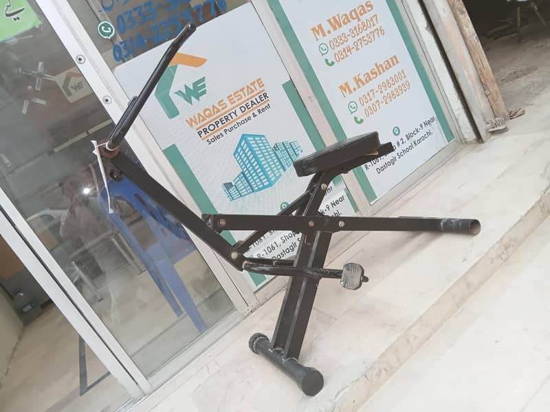 manual rowing machine 1