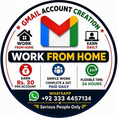 Gmail Job for students