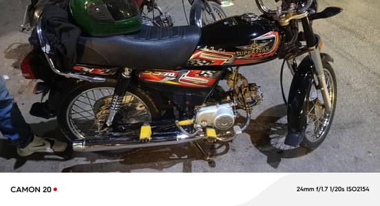 urgent sale 2026