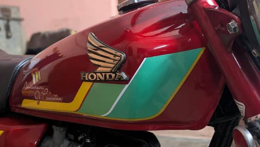 honda cg 125 2005