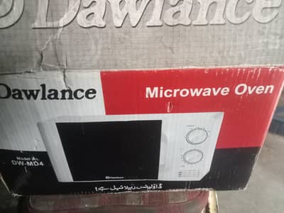 dawalance microwave oven