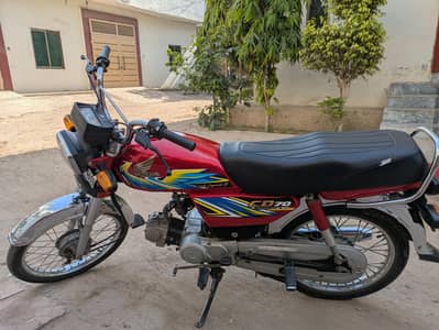 Honda CD 70