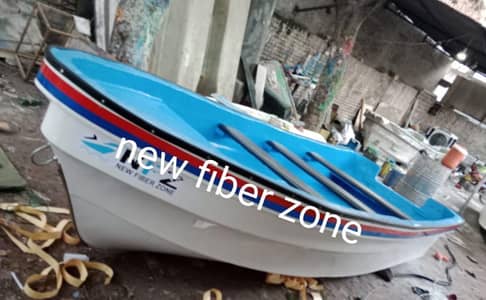 fiberglass rescue relief 15 feet boat 3 benches 3 hooks safety railing