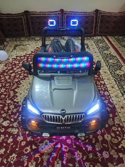 kids Electric Car