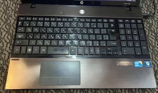 Intel hp core i3 2.27 GHz