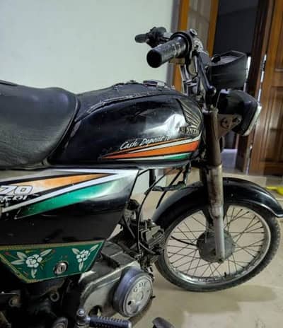 bike for sale