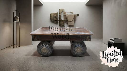 center table available