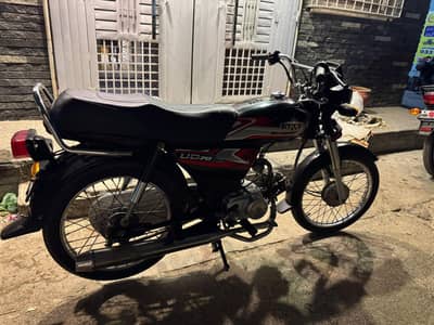 2026 Unique UD 70cc Special Edition
