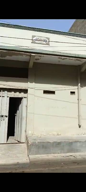 Surjani sector 4A 240 singal 12 metar west oppin house