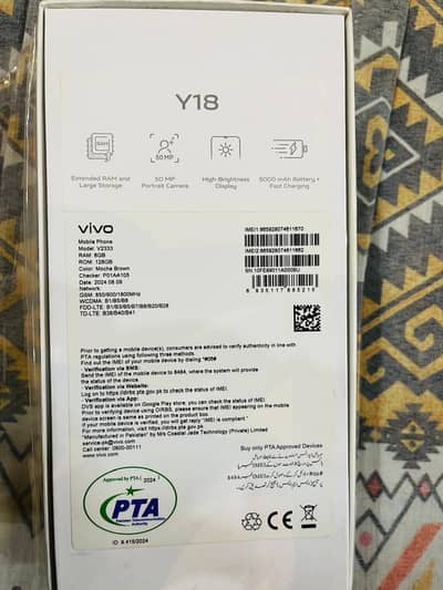 Vivo Y18