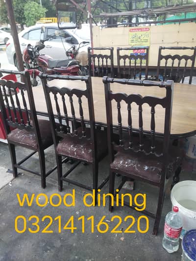 wood dining set