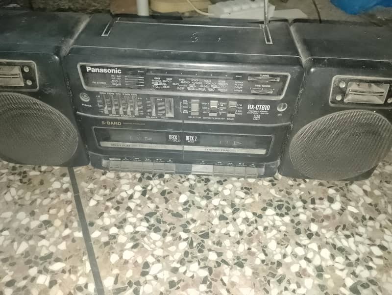 radio 0