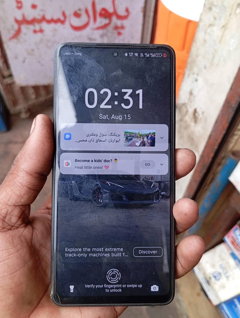 Tecno CAMON 20 3