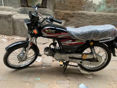 Super Star 70 Model 2025