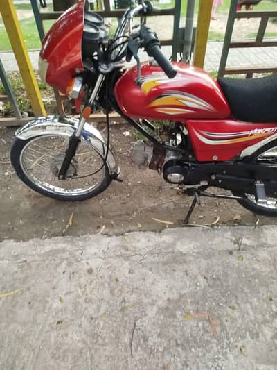 Road Prince 110 For Sale