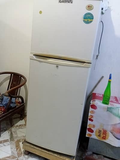 No frost refrigerator fridge