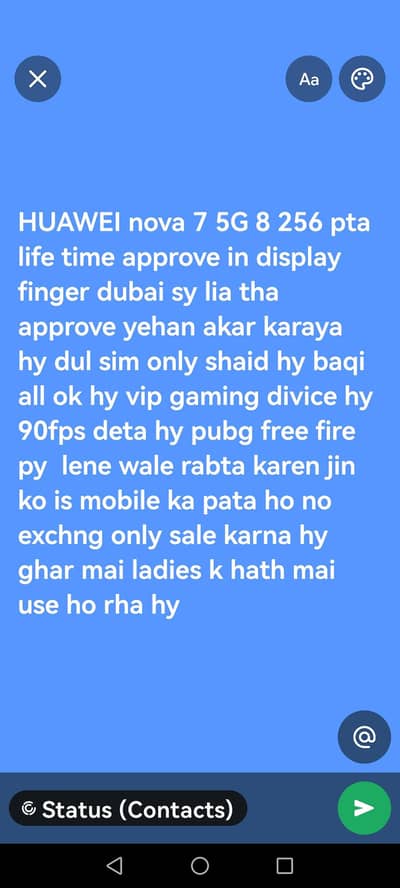 Huawei Nova 7 5G 8 256 pta life time approve details pic mai hy
