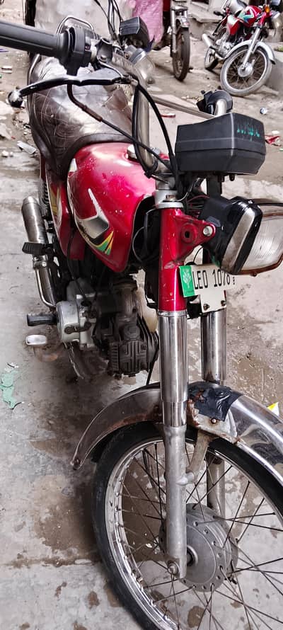 Road prince 19 model