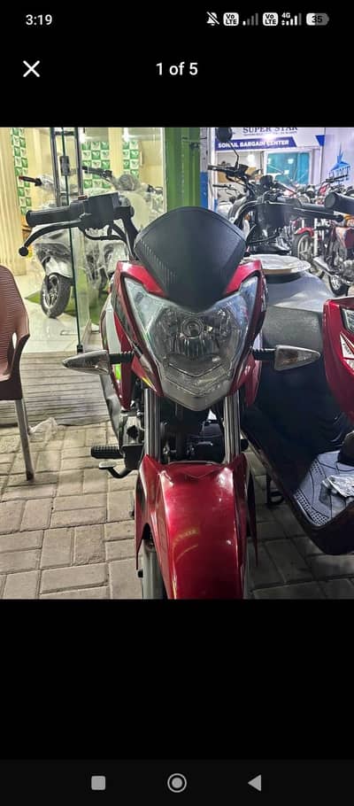 United 150cc islmbd number with complete documents