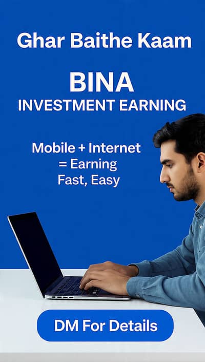 Online work available interested person contact me