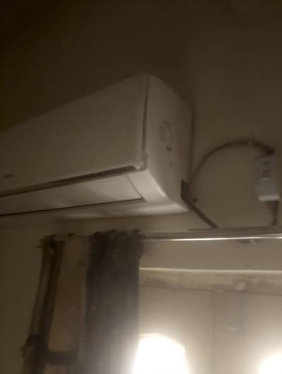 GREE AC