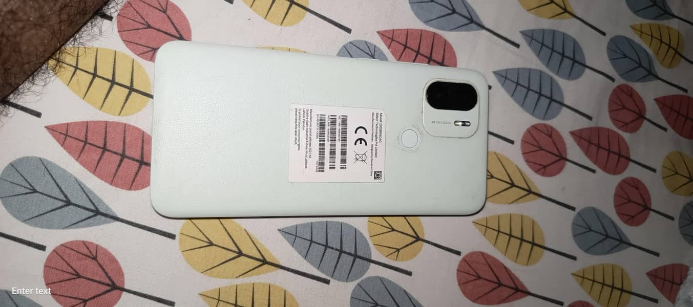 Xiaomi Redmi A2 Plus 0