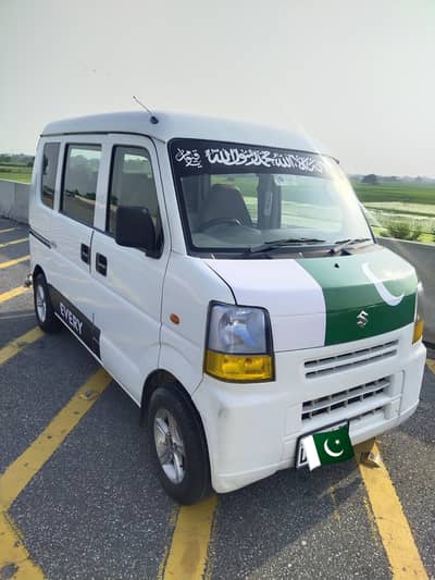 Suzuki Every 2012/17 Family Use buy and drive