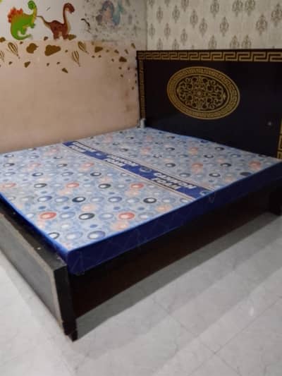 king size 
